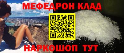 марки nbome Коммунар