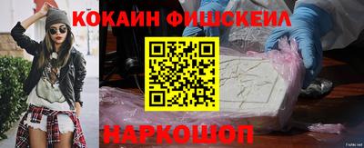 МДПВ Краснодар