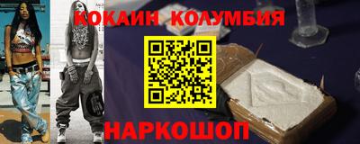 МДПВ Краснодар