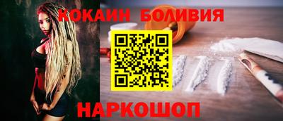 MDMA Усть-Джегута