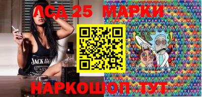 первитин Краснознаменск