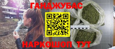 марки nbome Коммунар