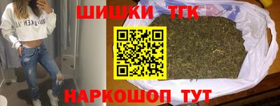 марки nbome Коммунар