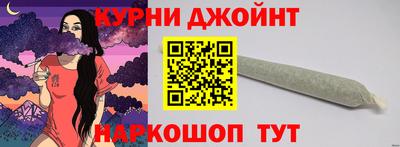 первитин Краснознаменск