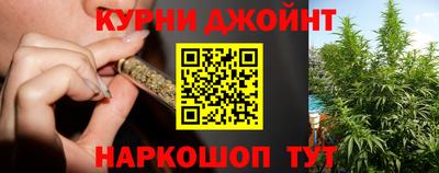 скорость mdpv Краснокаменск