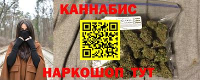 скорость mdpv Краснокаменск