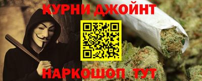 кокаин премиум Конаково