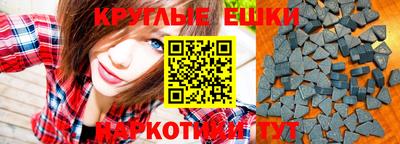 МДПВ Краснодар