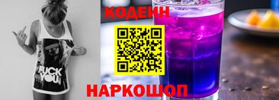 марки nbome Коммунар