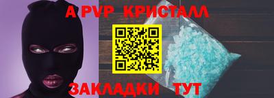 МДПВ Краснодар
