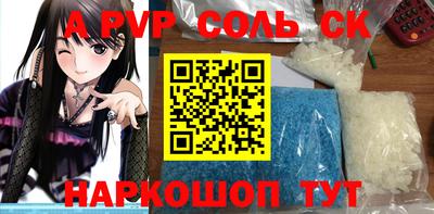 МДПВ Краснодар