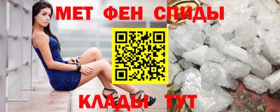 кокаин премиум Конаково