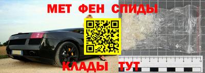 скорость mdpv Краснокаменск