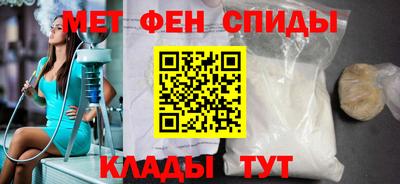 кокс Комсомольск-на-Амуре