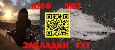 марки nbome Коммунар