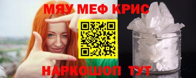 гашиш Усть-Илимск
