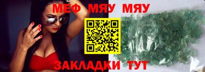 кокс Комсомольск-на-Амуре